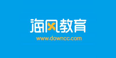海風(fēng)教育