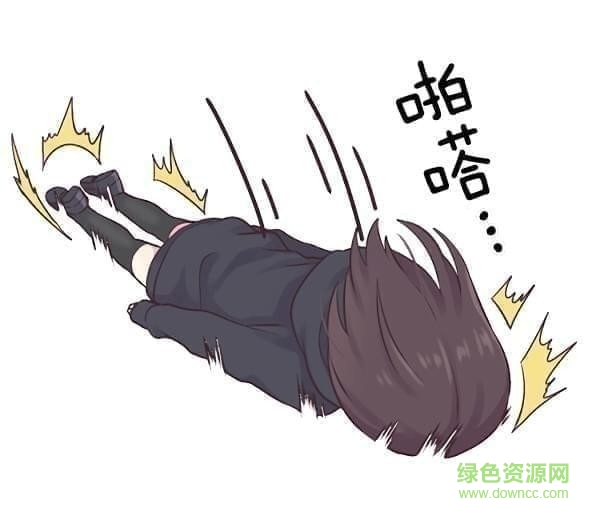 menhera醬表情包中文版2