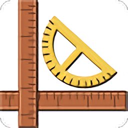 超級(jí)尺子免費(fèi)版