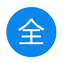 安卓全面屏手勢漢化付費(fèi)版
