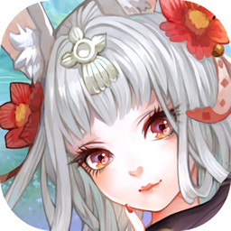 劍舞情緣無限元寶版