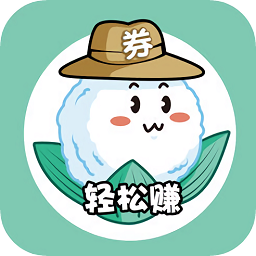 券米團
