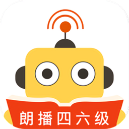 朗播四六級