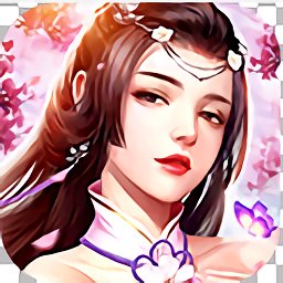 楚漢紛爭游戲