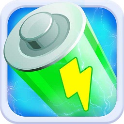 唯彩充電精靈