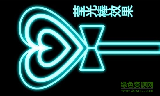 高清led顯示屏 v2.0.1 安卓手機版 2