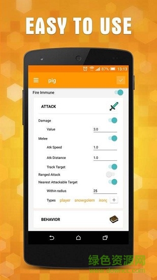 我的世界addons制作器最新版本2024 v1.20.4 安卓版 3