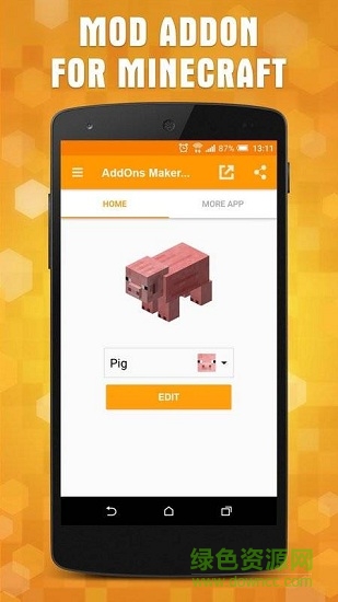 我的世界addons制作器最新版本2024 v1.20.4 安卓版 2