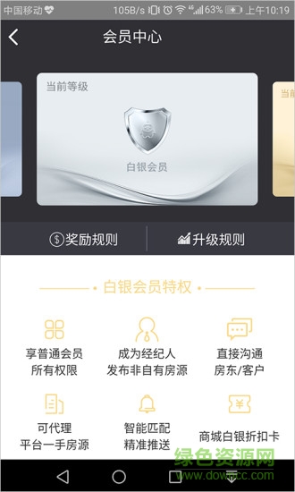 房田網(wǎng)0