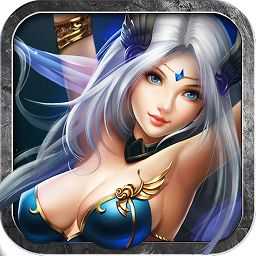 神之王座內(nèi)購(gòu)