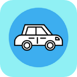 挪車(chē)助手軟件