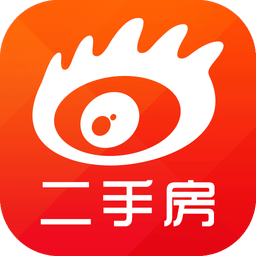 易信二手房