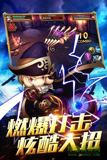 魔法射手小米版 v1.5.7 安卓版 0