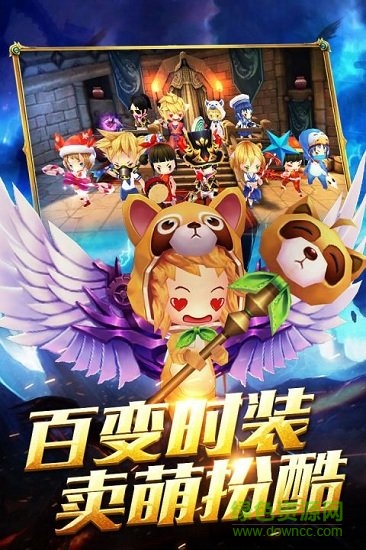 魔法射手小米版 v1.5.7 安卓版 1