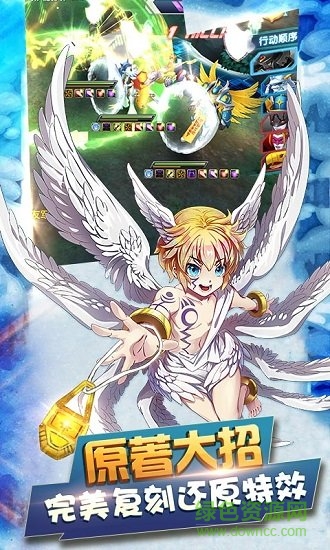 掌機寶貝騰訊版