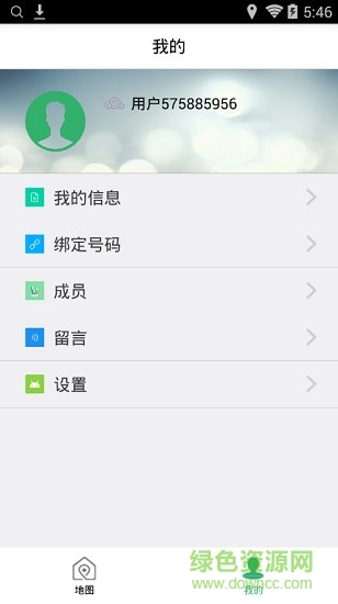 云號碼定位手機(jī)版