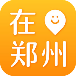 在鄭州