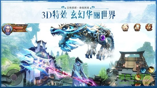 神魔永恒游戲 v3.5.0 安卓版 3