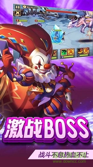 征途勇者內(nèi)購修改版 v1.0.0 安卓無限鉆石版 3