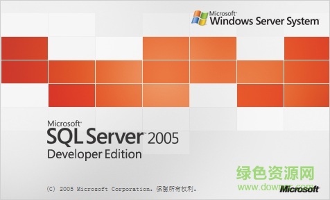 kb2463332(sql server 2005 sp4補丁) 32/64位 0