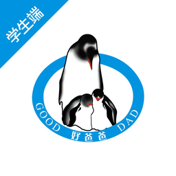 學(xué)之易app學(xué)生版