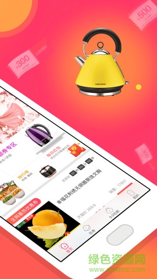 小豬優(yōu)選 v1.0.6 安卓版 0