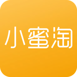 小蜜淘