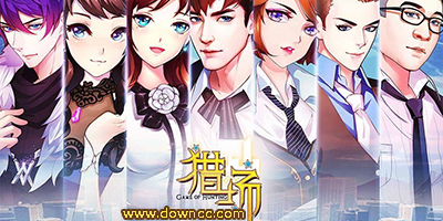 獵場(chǎng)手游下載-獵場(chǎng)游戲修改版-獵場(chǎng)手游官方下載