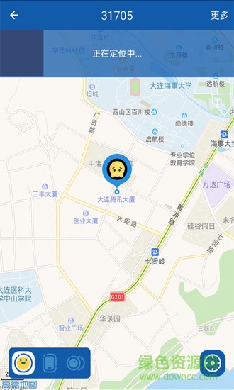貝貝歡兒童手表 v1.0.7 安卓版 1