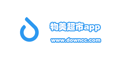 物美超市