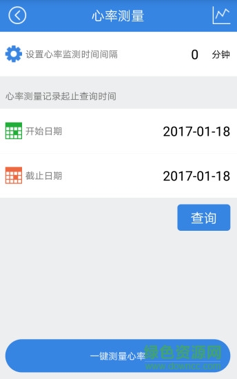 jwotch腕寶app