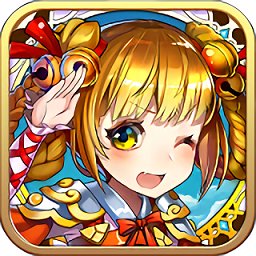 三國(guó)群英錄內(nèi)購(gòu)