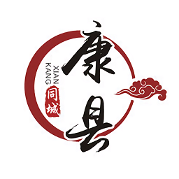 康縣同城外賣