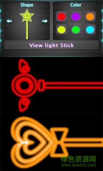 MiniLed2(迷你led滾動(dòng)字幕) v1.0 安卓版 0