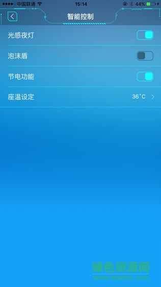 東鵬智能馬桶 v1.3.2 安卓版 1
