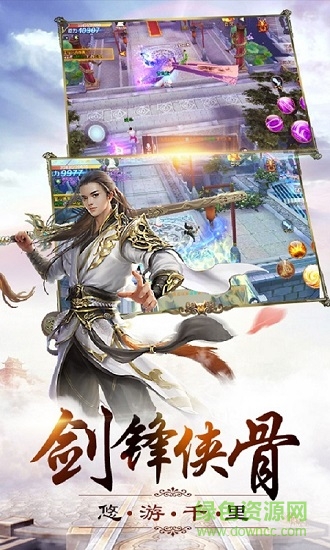 牧云祭 v1.0.4 安卓版 0
