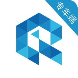 麒麟專車司機(jī)端