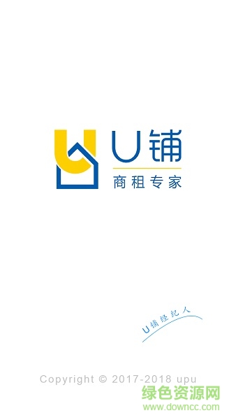 u鋪經(jīng)紀(jì)人app