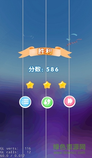 白塊兒大師手游 v3.6.9 安卓版 0