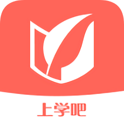 上學(xué)吧經(jīng)濟(jì)師題庫