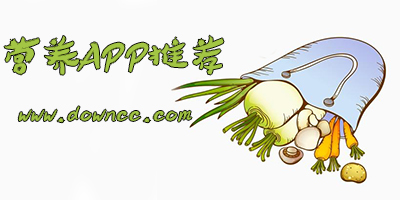 營養(yǎng)app