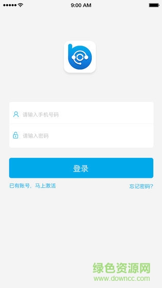 云墟助手 v1.3 安卓版 0