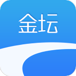 金壇行