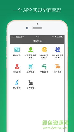 搭搭云3