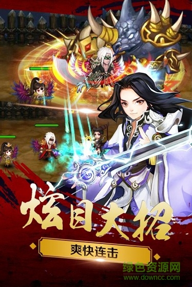 新三國魂最新版 v1.0.1 安卓版 0