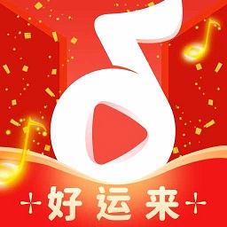 金曲好運來最新版