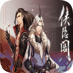 俠隱閣