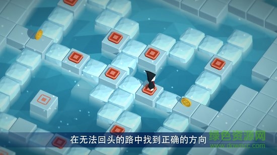 小小的愛官方下載