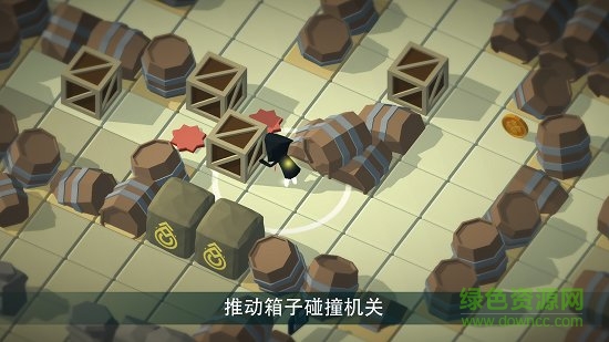 小小的愛安卓版