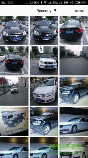 看圖識(shí)車軟件app